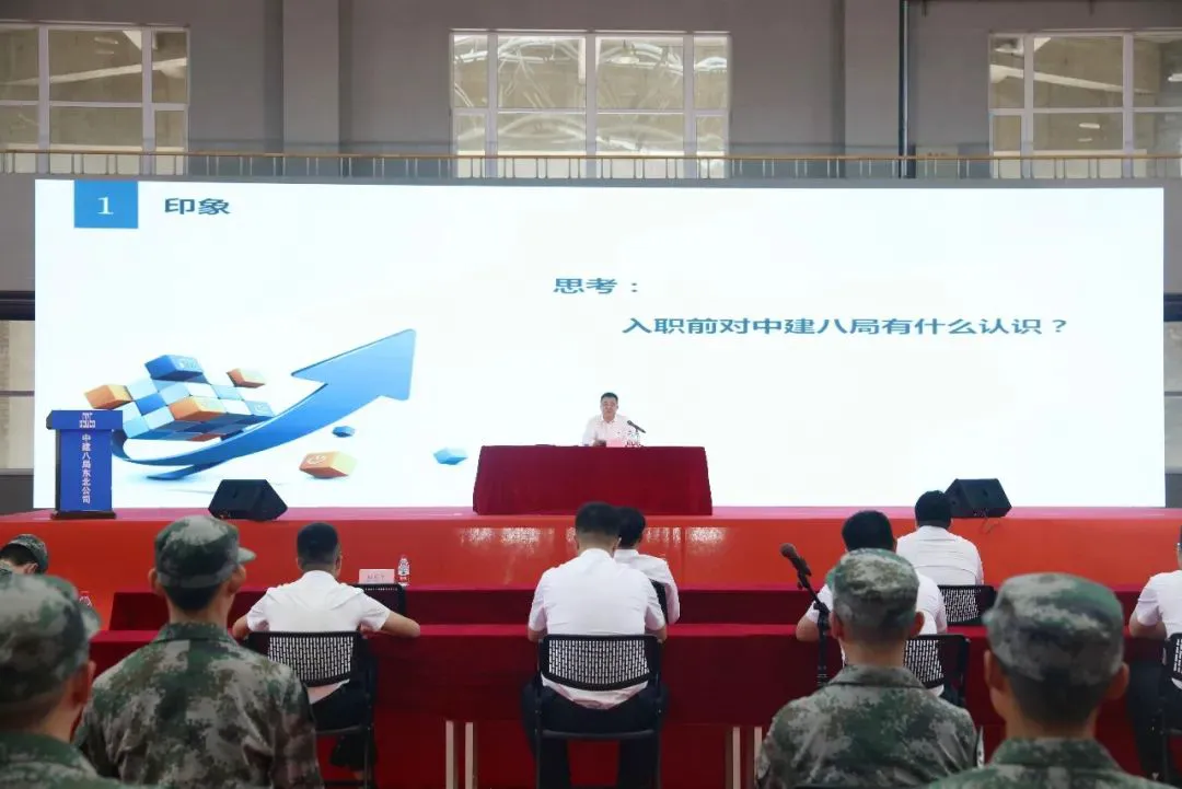 为什么大前锋在比赛中需要特别的体能训练?_0